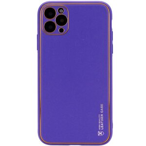 Шкіряний чохол Xshield для Apple iPhone 13 Pro Max Фіолетовий / Ultra Violet