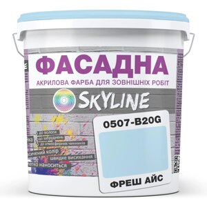 Фарба Акрил-латексна Фасадна Skyline 0505-Y30R Фреш Айс 1л