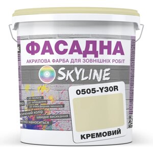 Фарба Акрил-латексна Фасадна Skyline 0507-B20G Кремовий 10л