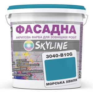 Фарба Акрил-латексна Фасадна Skyline 3040-B10G Морська хвиля 5л