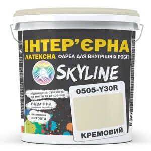 Фарба Інтер'єрна Латексна Skyline 0505-Y30R Кремовий 10л