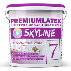 Фарба зносостійка шовковисто-матова Premiumlatex 7 Skyline 12 кг