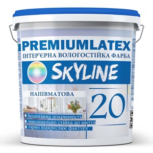 Фарба вологостійка напівматова Premiumlatex 20 Skyline 6 кг