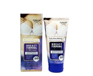 Крем для шкіри погруддя Wokali Breast Firming Cream