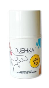 Крем для обличчя із SPF 30 Dushka 50 мл