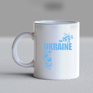 Чашка біла з принтом "Ukraine синій принт Кавун