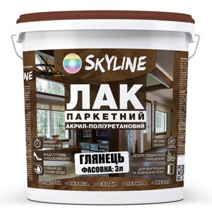 Лак для Пола Skyline Паркетний акрил-поліуретановий Глянцевий 3 л