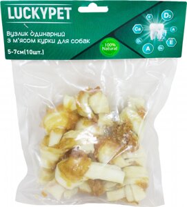 Ласощі для собак Lucky Pet Вузлик одинарний №1 з м'ясом курки 5-7 см 10 шт (4820268551160)