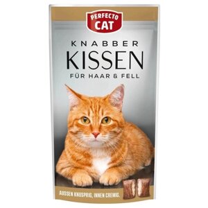 Ласощі для шкіри та вовни для кішок Perfecto Cat Feine Knabber Kissen Haar&Fell 50 г (4036897211003)