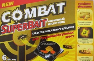 Пастка Henkel від тарганів та мурах Комбат Combat 6 шт\