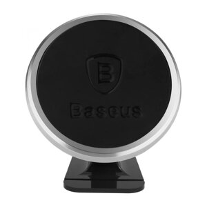 Магнітний автомобільний тримач для смартфона Baseus Car and Desk Holder Magnetic 360 Rotation Сріблястий (90400940)