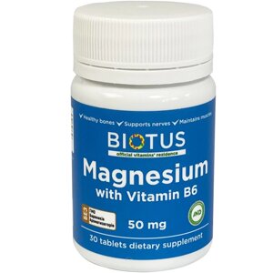 Магній і вітамін В6 Magnesium with Vitamin B6 Biotus 30 таблеток