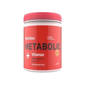 Мультивітаміни для спорту AB PRO Metabolic Vitamax 180 Caps