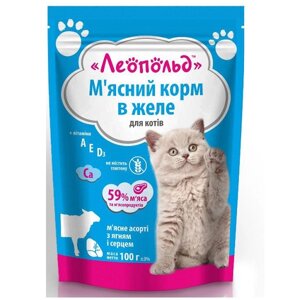 М'ясне асорті з ягням та серцем у желе для кішок пауч 100 г (24шт/уп) ЛЕОПОЛЬД