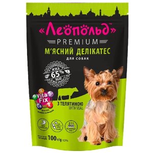 М'ясний делікатес із м'ясом телятини для собак Преміум Павуч 100 г (24шт/уп) ЛЕОПОЛЬД
