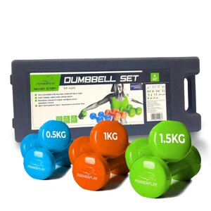 Набір гантелей в кейсі PowerPlay 4103 Fitness Dumbells 6 кг 2 шт * 0,5 кг 2 шт * 1 кг 2 шт * 1,5 кг