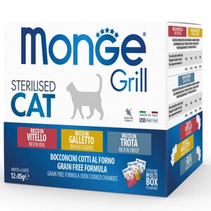 Набір консервів для кішок Monge Cat GRILL MIX STERILISED мікс 3 смаку: телятина/півник/форель 12 шт по 100 гр