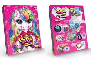 Набір креативної творчості "Pony Land 7 у 1" Danko Toys PL-01-01U укр