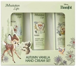 Набір кремів для рук Ванальна осінь JMsolution Life Disney Autumn Vanilla Hand Cream Set 3х50мл