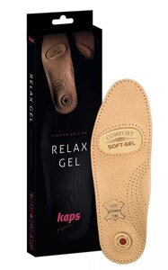 Ортопедичні устілки з гелевими вставками Kaps Relax Gel 41/42