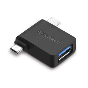 OTG адаптер 2 в 1 ugreen micro USB + USB-C до USB3.0 30453 чорний (3291597)