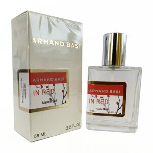 Парфуми Armand Basi in Red - ОАЕ Tester 58ml