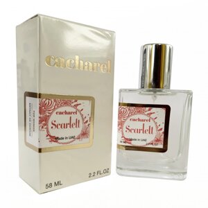 Парфуми Cacharel Scarlett - ОАЕ Tester 58ml