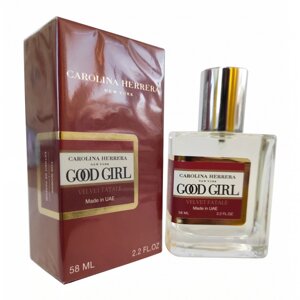 Парфуми Carolina Herrera Good Girl Velvet Fatale - ОАЕ Tester 58ml