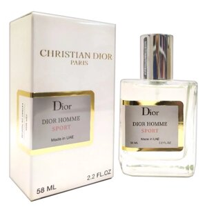 Парфуми Dior Homme Sport - ОАЕ Tester 58ml