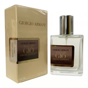 Парфуми Giorgio Armani Acqua Di Gio Absolu Instinct - ОАЕ Tester 58ml