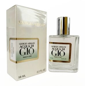 Парфуми Giorgio Armani Acqua Di Gio - ОАЕ Tester 58ml