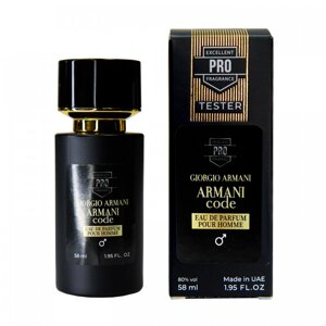 Парфуми Giorgio Armani Armani Code Eau de Parfum Pour Homme - Tester 58ml