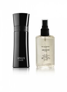 Парфуми Giorgio Armani Code for Men - Parfum Analogue 65ml