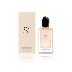 Парфуми Giorgio Armani Si edp 100 ml