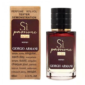 Парфуми Giorgio Armani Si Passione Eclat - Selective Tester 60ml