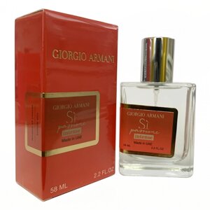 Парфуми Giorgio Armani Si Passione Intense - ОАЕ Tester 58ml