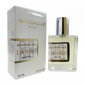 Парфуми Givenchy LInterdit - ОАЕ Tester 58ml