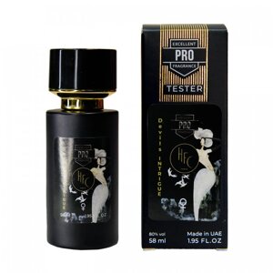 Парфуми Haute Fragrance Devils Intrigue - Tester 58ml