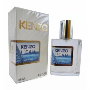 Парфуми Kenzo L‘Eau Par Kenzo Pour Homme чоловічий - ОАЕ Tester 58ml