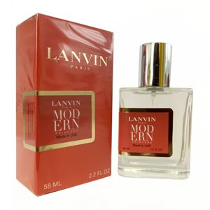 Парфуми Lanvin Modern Princess жіночий - ОАЕ Tester 58ml