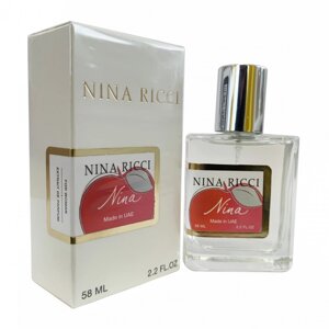 Парфуми Nina Ricci Nina - ОАЕ Tester 58ml