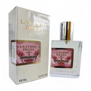 Парфуми Prada La Femme Water Splash - ОАЕ Tester 58ml