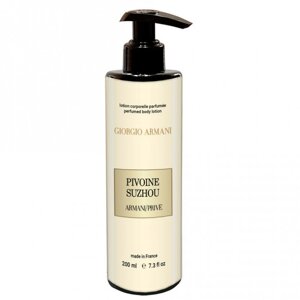 Парфумований лосьйон для тіла Armani Prive Pivoine Suzhou 200ml