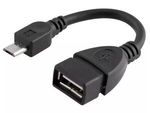 Перехідник OTG USB - MICRO USB