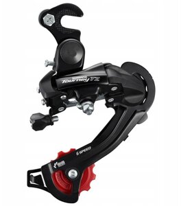 Перемикач задній SHIMANO RD-TZ500 7шв під гак Чорний (RD-TZ500)