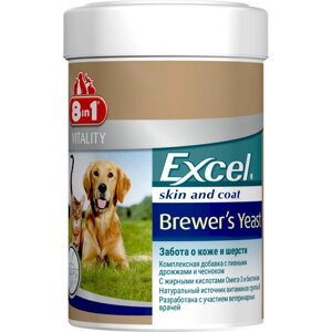 Пивні дріжджі для кішок та собак 8in1 Excel Brewers Yeast 140 шт (для шкіри та вовни) (660469 /109495)