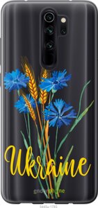 Пластиковий чохол Endorphone Xiaomi Redmi Note 8 Pro Ukraine v2 Multicolor (5445t-1783-26985)