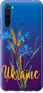 Пластиковий чохол Endorphone Xiaomi Redmi Note 8T Ukraine v2 Multicolor (5445t-1818-26985)