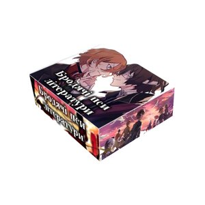 Подарунковий набір Великий з бродячих псів Bungou Stray Dogs Small (22759) Bioworld