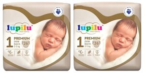 Підгузки Lupilu Premium New born Розмір 1 Вага 2-5 кг 52 шт (2 упаковки)